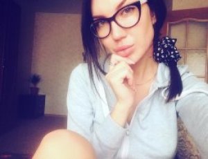 Escort trans Снежана